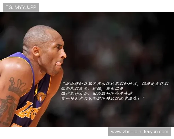 巴莱巴逆袭称王臨陣換帥：從挫折到巔峰的奇跡軌跡