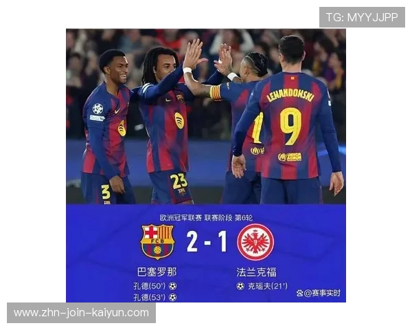 巴萨打出血性！4-2逆转背后是高压反抢回魂