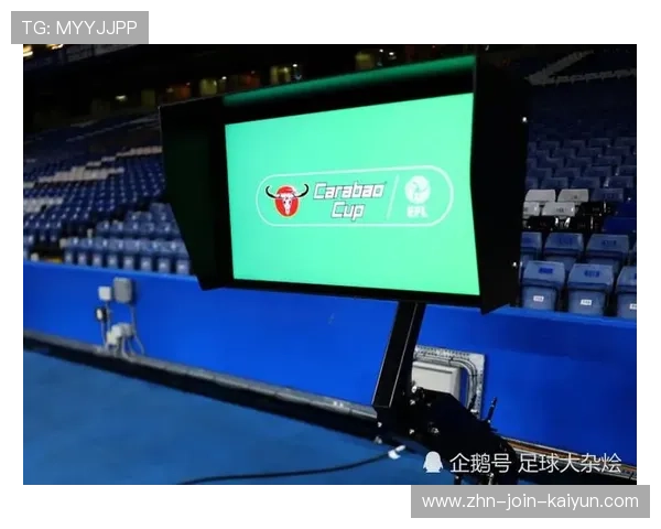 世界杯将使用 AR 佩戴验证确保实名入场